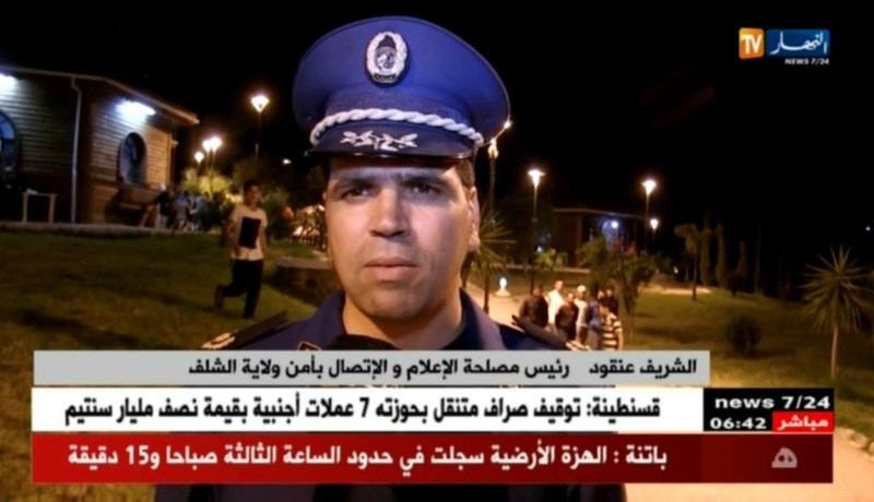 الشلف: الأمن يضع مخططا أمنيا تزامنا و العشر الأواخر من رمضان