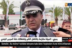 عنابة: المدير العام للحماية المدنية يشرف على تدشين وحدتين للحماية المدنية