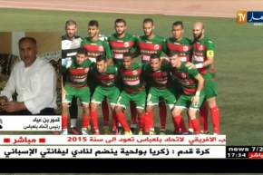 الفيفا تطالب بخصم 6 نقاط من إتحاد بلعباس وتهدد شباب بلوزداد