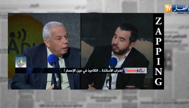 قهوة وجورنان : أهم تصريحات الضيوف ليوم 10فيفري 2018 ـ zapping ـ