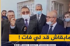 “مستشار رئيس الجمهورية من البيض :” رئيس الجمهورية حريص على أن المشاريع التي يتم برمجتها ستُنجز