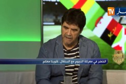 محمد شعيب: المهارات الفردية هي التي ستصنع الفارق أمام السنغال