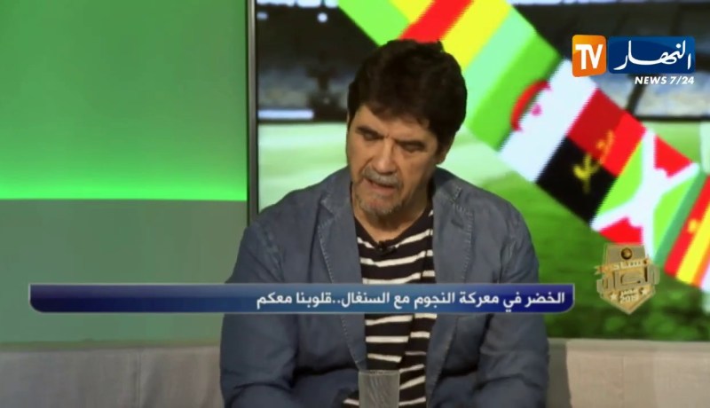 محمد شعيب: المهارات الفردية هي التي ستصنع الفارق أمام السنغال