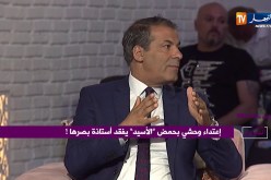 عبد الحفيظ كورتل: 20 سنة هي عقوبة الضرب بالأسيد