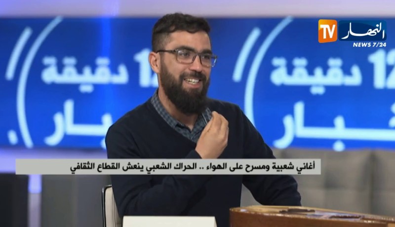 أغاني شعبية ومسرح على الهواء..الحراك الشعبي ينعش القطاع الثقافي