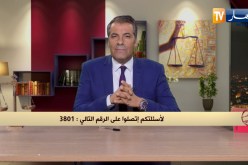 رأي القانون: زوجتي طلبت الخلع فطلقتها وكنت أدفع الكفالة فإتهمتني بعدم دفع النفقة.. المحامي يجيب