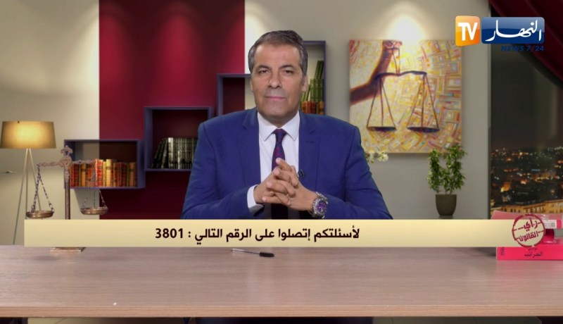 رأي القانون: زوجتي طلبت الخلع فطلقتها وكنت أدفع الكفالة فإتهمتني بعدم دفع النفقة.. المحامي يجيب