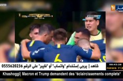 التعادل يحسم داربي القرن بين البوكا والريفر