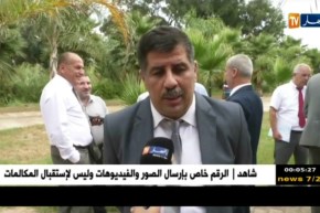 صحة: منع تحويل المرضى بين الولايات ونظام التعاقد ينعش ميزانية المستشفيات