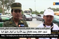 الدرك الوطني: حملة تحسيسية لمستعملي الطريق للحد من حوادث المرور بالعاصمة