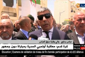 سوق أهراس: توزيع نحو 1377 سكن قبل شهر رمضان