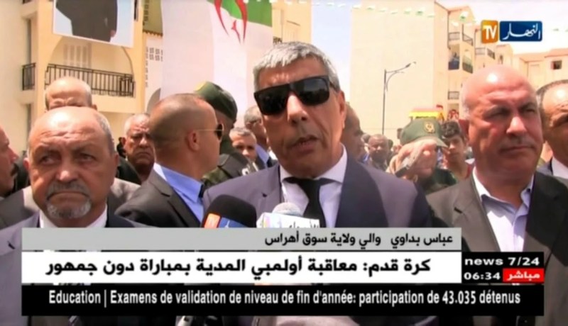 سوق أهراس: توزيع نحو 1377 سكن قبل شهر رمضان