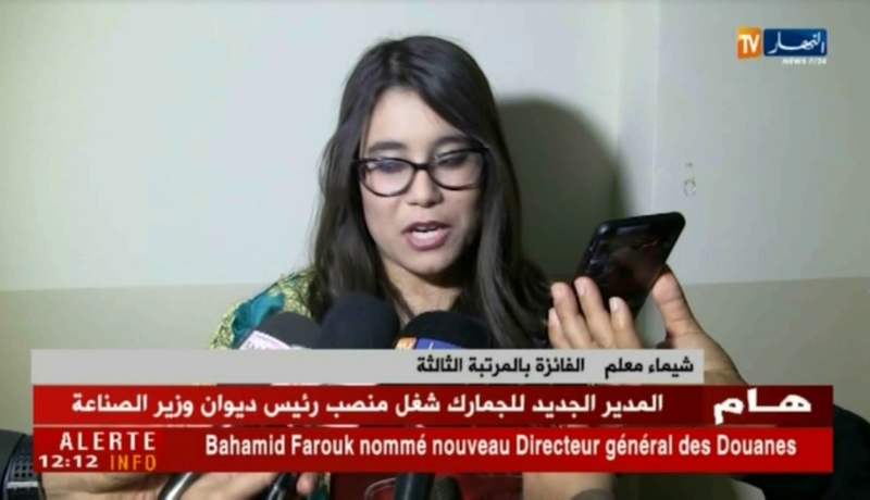 إسدال الستار على فعاليات الطبعة الأولى لأحسن صوت طلّابي بقسنطينة !