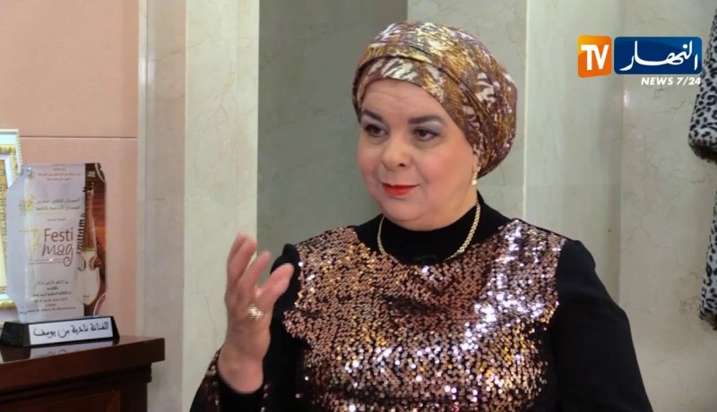 نادية بن يوسف تكشف معاناتها مع زوجها من فيروس كورونا