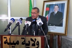 تسوية وضعية الناجحين في مسابقة رتبتي مقتصد ونائب مقتصد بعنوان 2018 بميلة