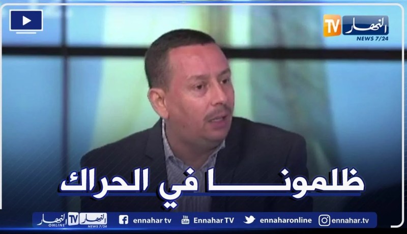 بلقاسم ساحلي: في الحراك الشعبي تمّ شيطنة الأحزاب السياسية وجعلها كبش فداء في تلك المرحلة