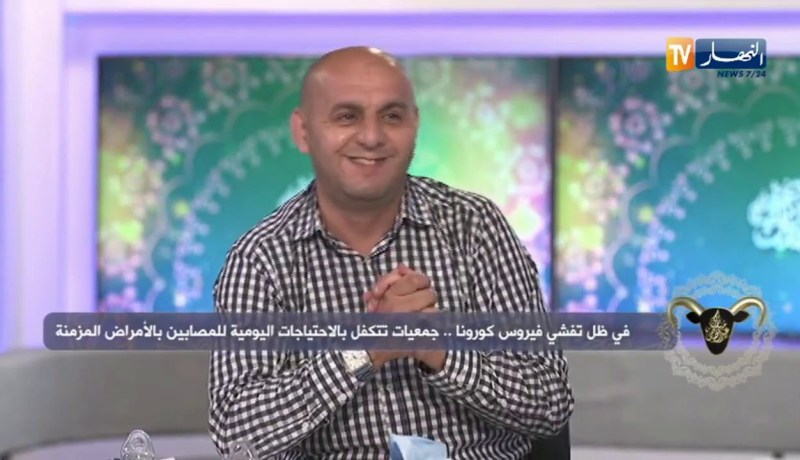 في ظل تفشي فيروس كورونا .. جمعيات تتكفل بالإحتياجات اليومية للمصابين بالأمراض المزمنة