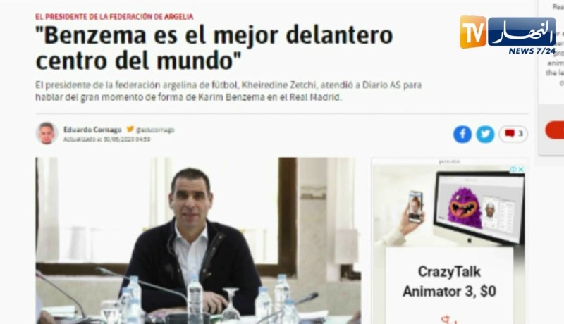 زطشي: بن زيمة جزائري 100 بالمائة إلا أن لعبه للجزائر أمر مستحيل