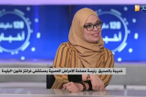 في زمن كورونا..الحجر المنزلي يشرع الباب أمام مشاكل نفسية عدة