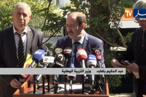 وزير التربية :” كل المناصب في الأسلاك الإدارية مشغولة”