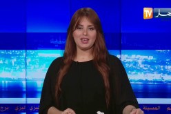 النشرة المحلية لمساء الجمعة 31/05/2019