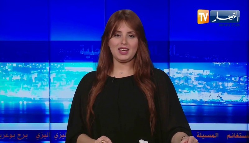 النشرة المحلية لمساء الجمعة 31/05/2019