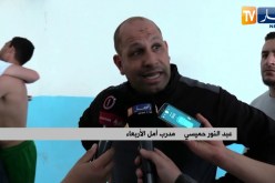 أمل الأربعاء يحسم صراع الصعود للمحترف الثاني بالفوز على نجم بن عكنون