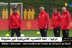 الحارس السابق لمانشستر يونايتد: تاريخ النادي رائع.. ولكن الفريق مطالب بتحقيق الألقاب