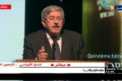 أحمد أويحيى: أشكر المصدرين على مجهوداتهم بإسم الرئيس والحكومة