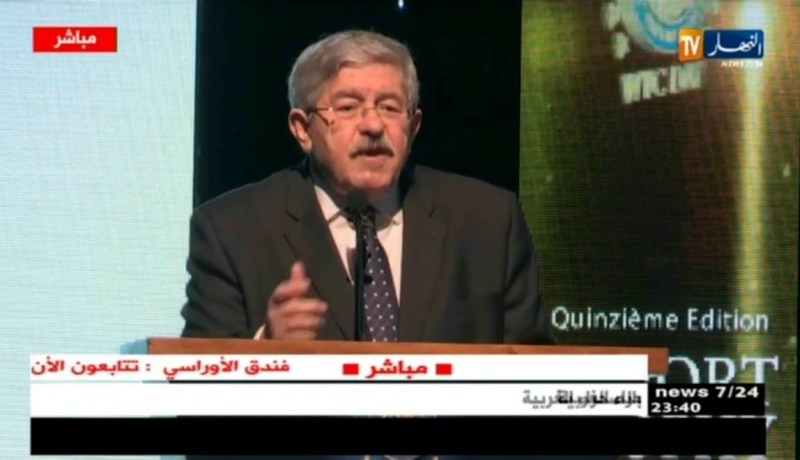 أحمد أويحيى: أشكر المصدرين على مجهوداتهم بإسم الرئيس والحكومة