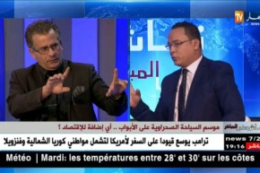 نقاش على المباشر: موسم السياحة الصحراوية على الأبواب.. أي إضافة للإقتصاد ؟