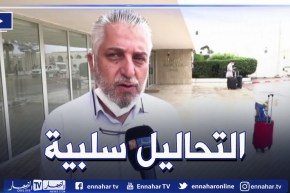 مدير فندق مزافران: عدم تسجيل أية حالة إصابة بكورونا للوافدين من فرنسا