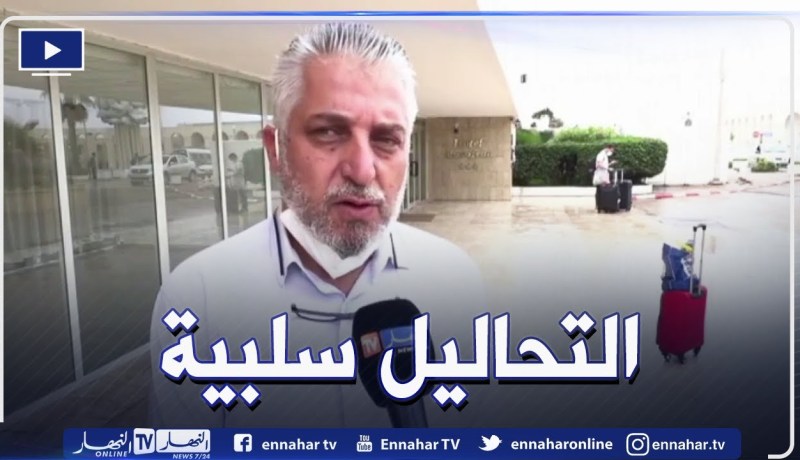 مدير فندق مزافران: عدم تسجيل أية حالة إصابة بكورونا للوافدين من فرنسا