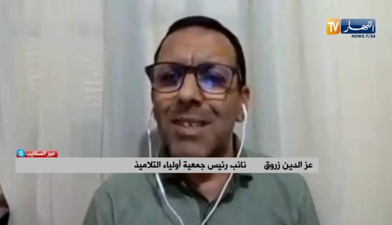 وزارة التربية الوطنية تكذب ما تم تداوله من إدعاء ات حول شهادة البكالوريا