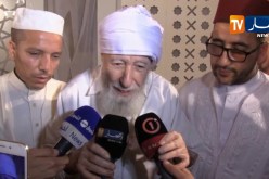 العلامة الشيخ محمد الطاهر آيت علجت يدعوا للجزائر والجزائريين