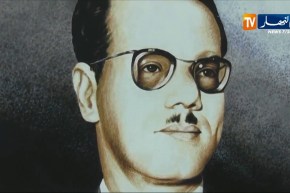 ميلة: عبد الحفيظ بوصوف..الرجل الفقير..مؤسس المخابرات الجزائرية