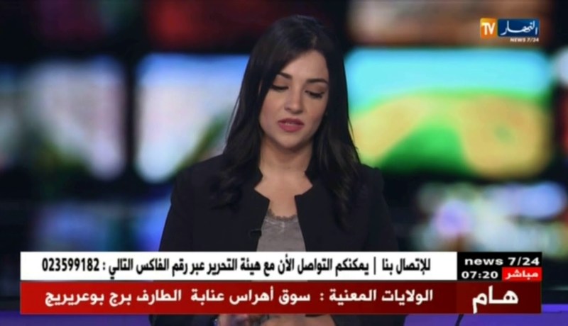 استمرار تساقط الأمطار الرعدية في عدة ولايات من الوطن