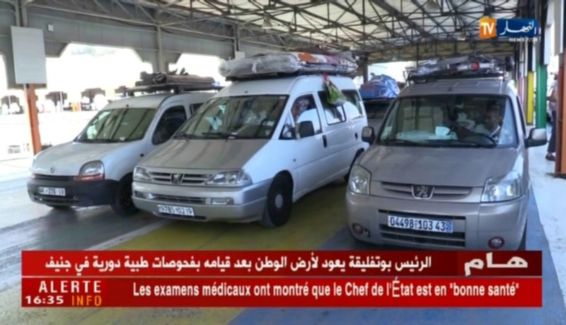 مالية/ أموال المغتربين تغذي السوق السوداء…وزارة المالية تتفرج !!