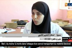 تربية: لهذه الأسباب تختار الفتيات مهنة التعليم !!