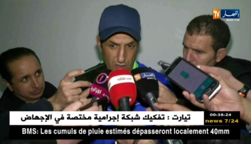 الطاقم الفني للكناري يعبرون عن حزنهم بعد ضياع حلم التتويج بالسيدة الكأس