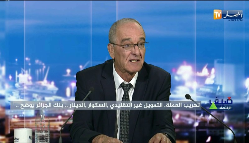 نائب محافظ بنك الجزائر:  ممكن أن تستدين الجزائر من الخارج