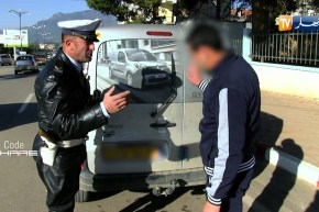 كود فار: مخالفات مرورية ، تأمين محيط المدارس، الرادار..أمن تيبازة بالمرصاد