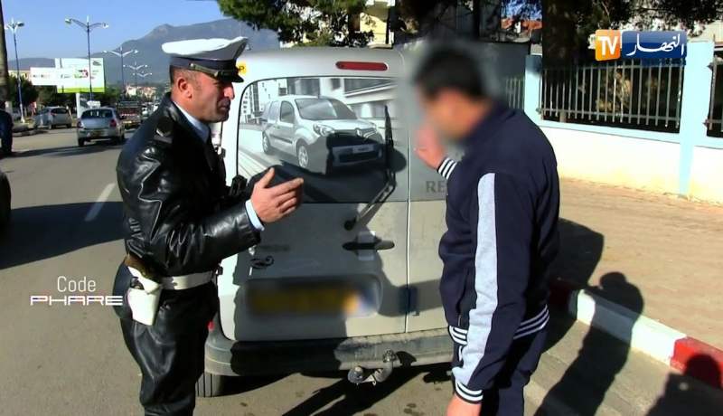 كود فار: مخالفات مرورية ، تأمين محيط المدارس، الرادار..أمن تيبازة بالمرصاد