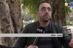 مجتمع: أزمة سكن تحول بين لقاء يوسف مع زوجته تحت سقف واحد