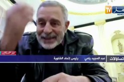 عبد المجيد ياحي: صيغة القسم الثاني مفلسة وتُسير بنظام عشوائي