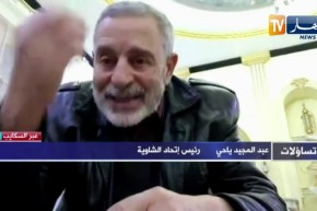 عبد المجيد ياحي: صيغة القسم الثاني مفلسة وتُسير بنظام عشوائي