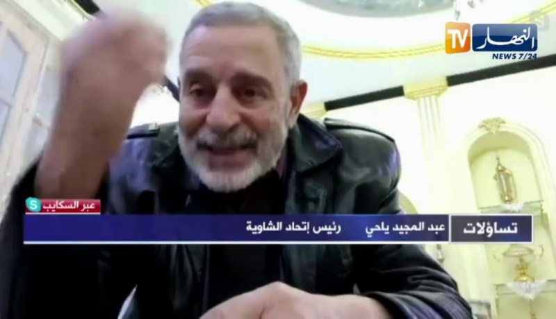 عبد المجيد ياحي: صيغة القسم الثاني مفلسة وتُسير بنظام عشوائي