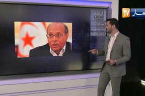 النهار ترندينغ: الرئيس التونسي الأسبق منصف المرزوقي  يسيء للجزائر ليرد عليه الجزائريون بطريقتهم