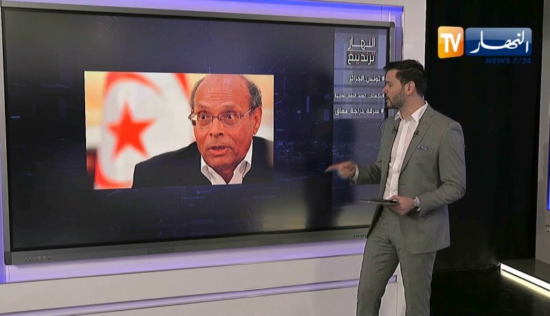 النهار ترندينغ: الرئيس التونسي الأسبق منصف المرزوقي  يسيء للجزائر ليرد عليه الجزائريون بطريقتهم