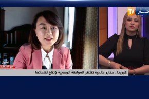 كورونا..مخابر عالمية تنتظر الموافقة الرسمية لإنتاج لقاحها